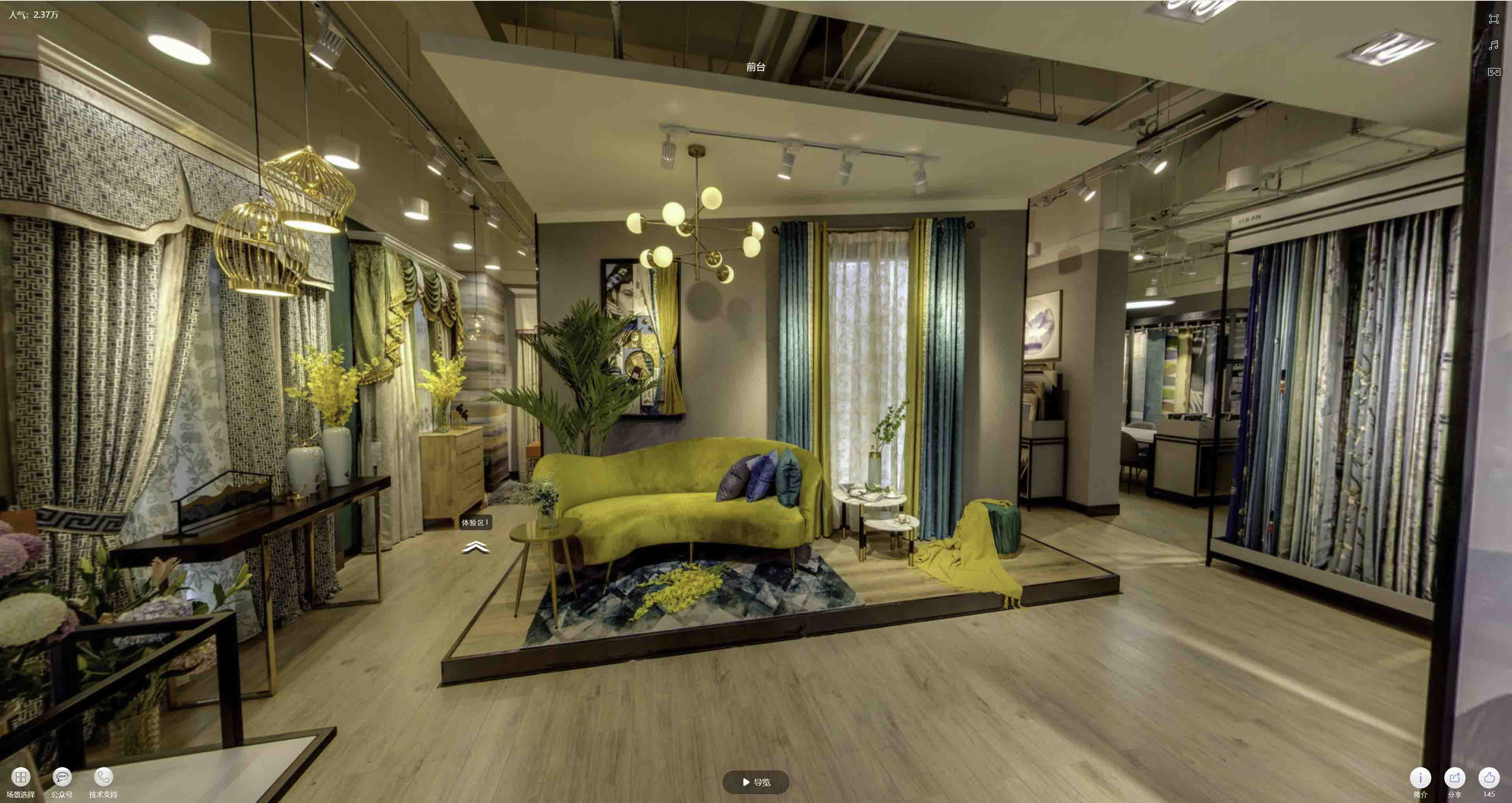 德清VR航拍摄影：城市旅游推广中的创新力量与无限可能